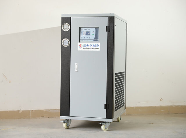 What are the features of the refrigeration products of Shenchuangyi water-cooled Machine Product Manufacturer's self-use series?